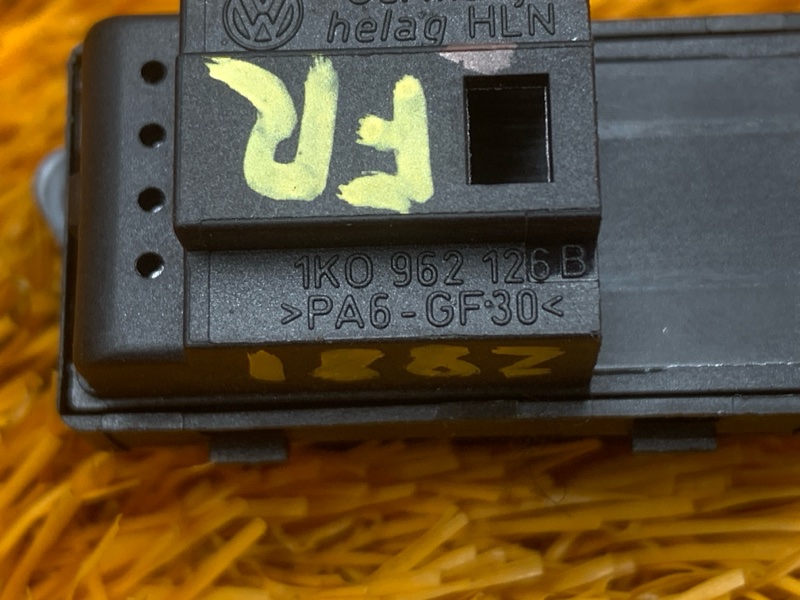 Кнопка центрального замка, 250 рублей, Красноярск