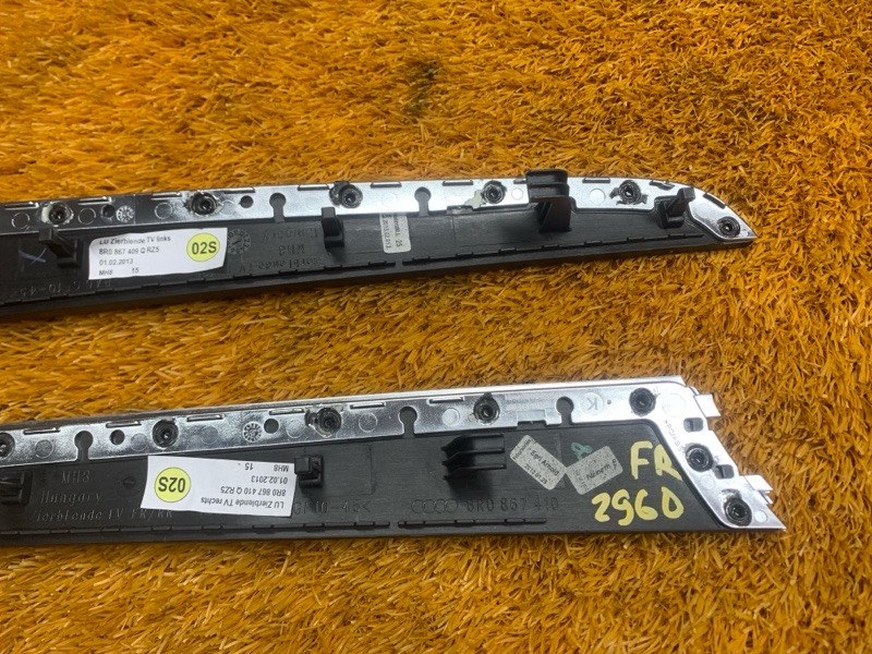 Декоративная накладка двери, 1280 рублей, Красноярск