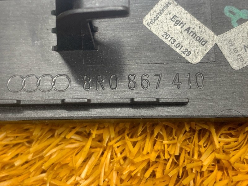 Декоративная накладка двери, 1280 рублей, Красноярск