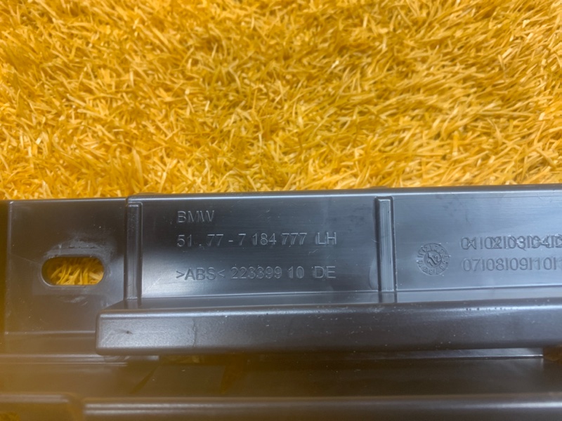 кронштейн порога, 620 рублей, Красноярск