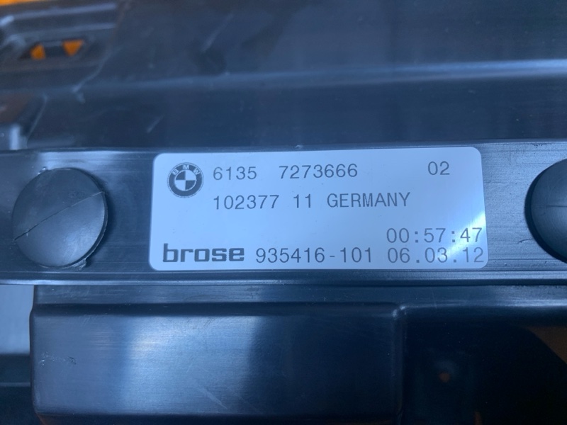 крепление бампера, 920 рублей, Красноярск