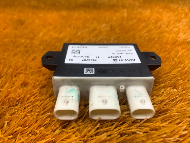 Блок управления крышкой багажника, 1340 рублей, Красноярск