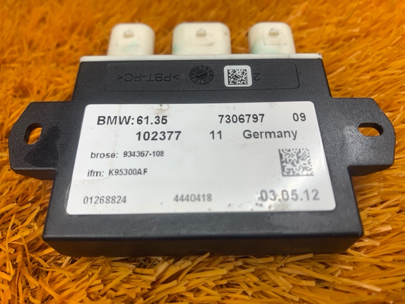 Блок управления крышкой багажника, 1340 рублей, Красноярск