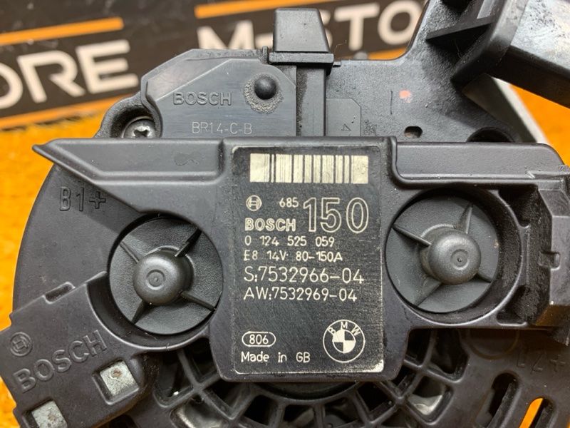 генератор, 4500 рублей, Красноярск