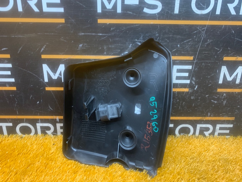 Крышка фонаря, 260 рублей, Красноярск