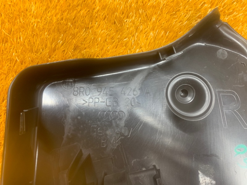 Крышка фонаря, 260 рублей, Красноярск