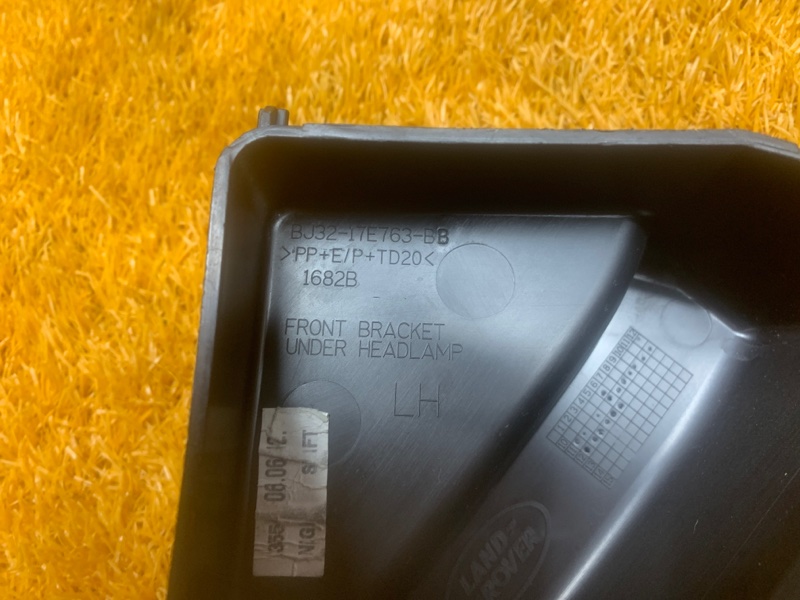 крепление бампера, 1280 рублей, Красноярск