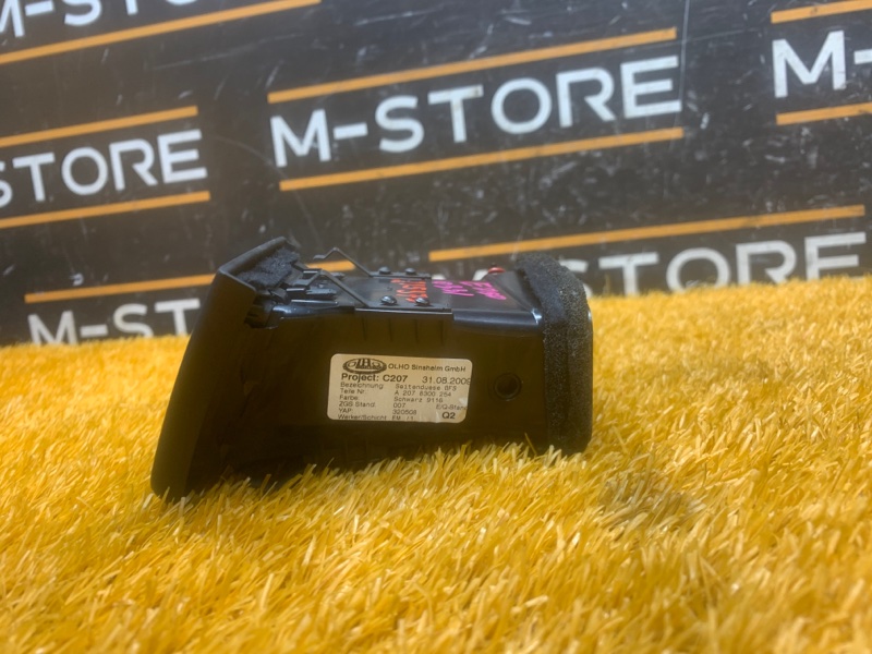 дефлектор воздушный, 720 рублей, Красноярск