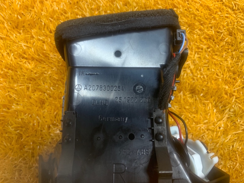 дефлектор воздушный, 720 рублей, Красноярск