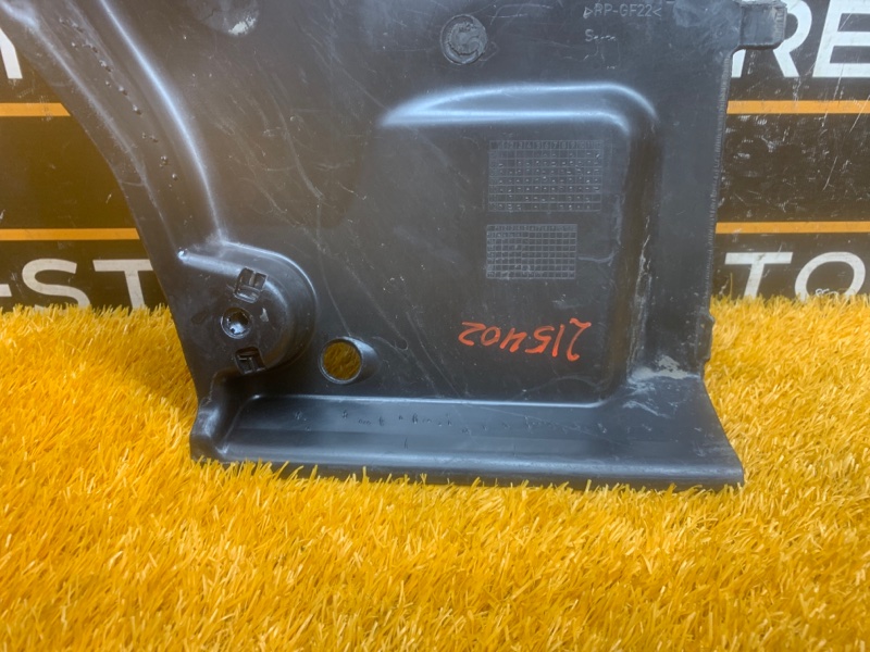 Защита днища кузова, 510 рублей, Красноярск