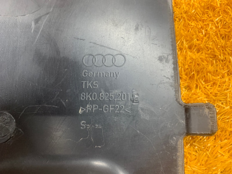 Защита днища кузова, 510 рублей, Красноярск