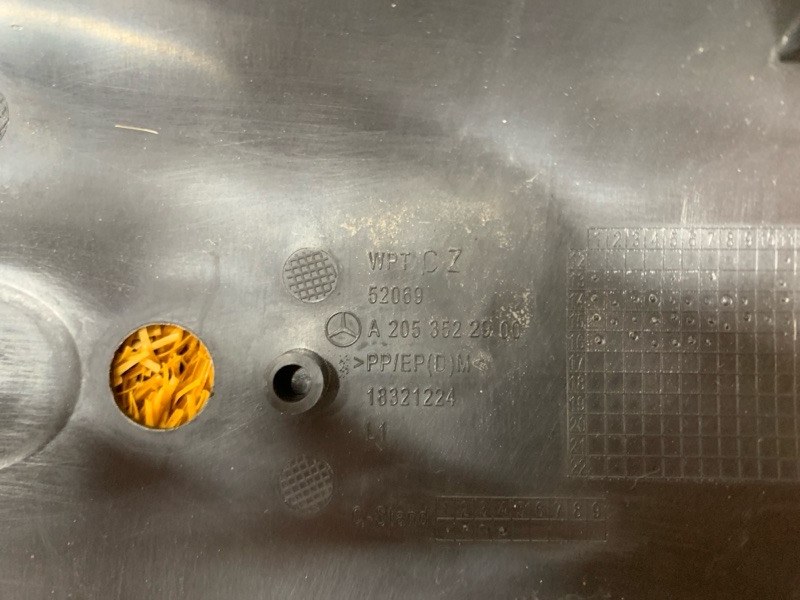 Кожух рычага, 190 рублей, Красноярск