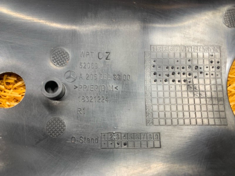 защита рычага, 200 рублей, Красноярск