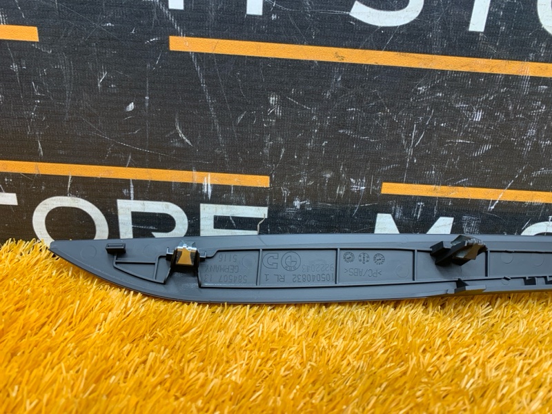 накладка панели, 340 рублей, Красноярск