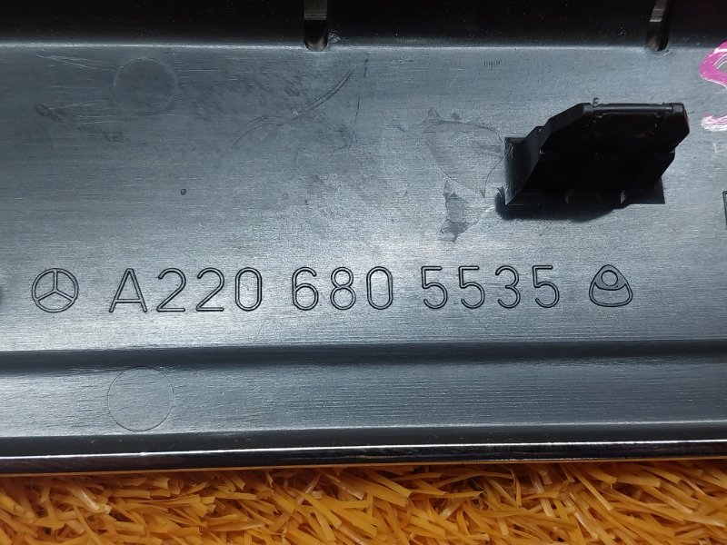 Накладка на порог салона, 350 рублей, Красноярск