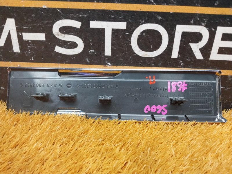 Накладка на порог салона, 350 рублей, Красноярск