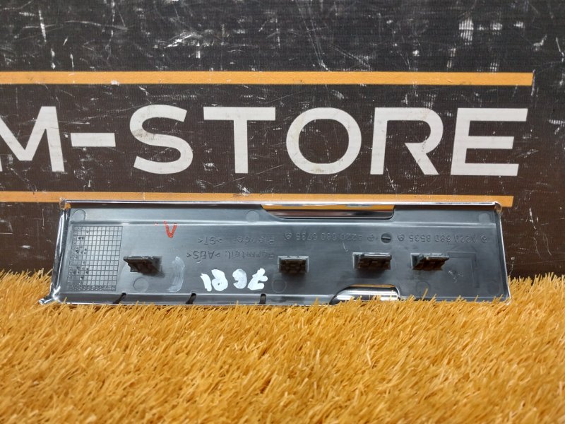 Накладка на порог салона, 350 рублей, Красноярск