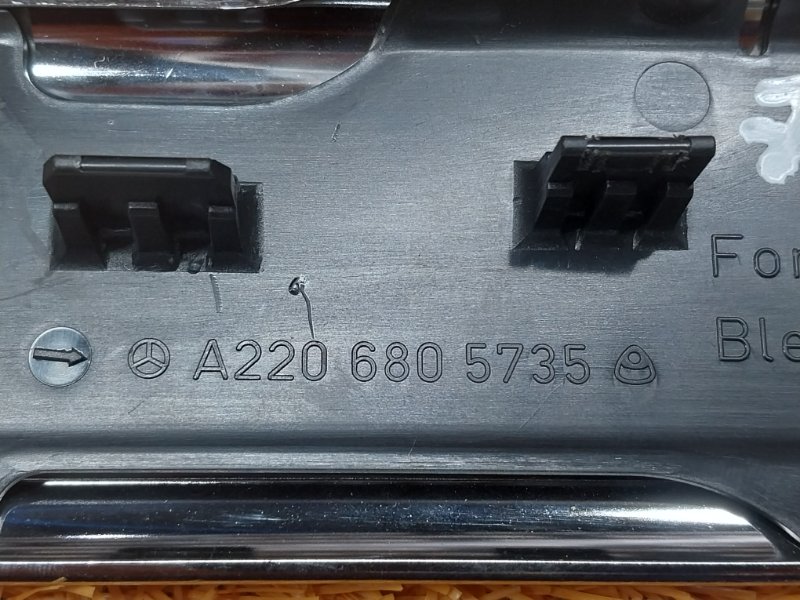 Накладка на порог салона, 350 рублей, Красноярск