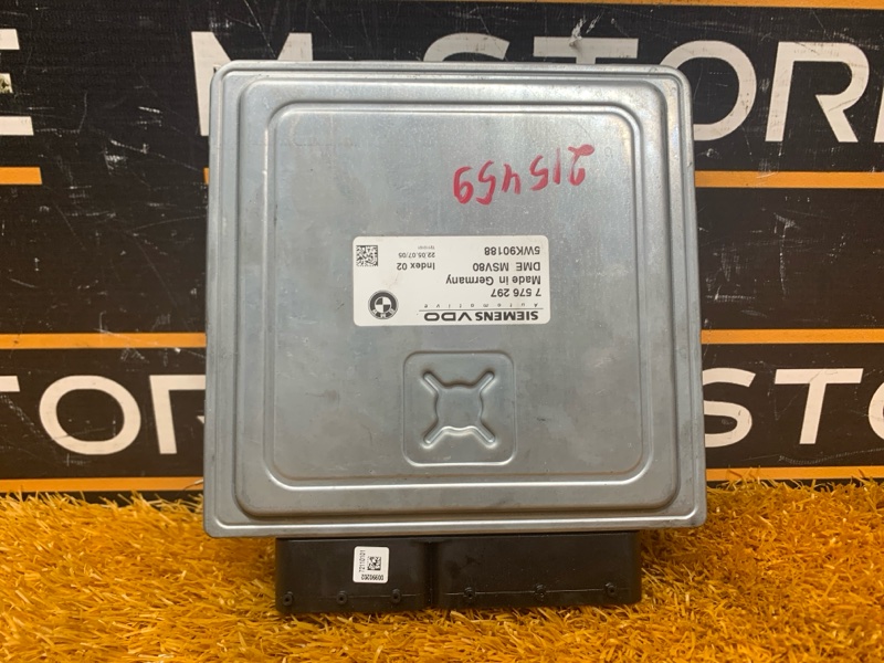 блок управления двс, 5000 рублей, Красноярск