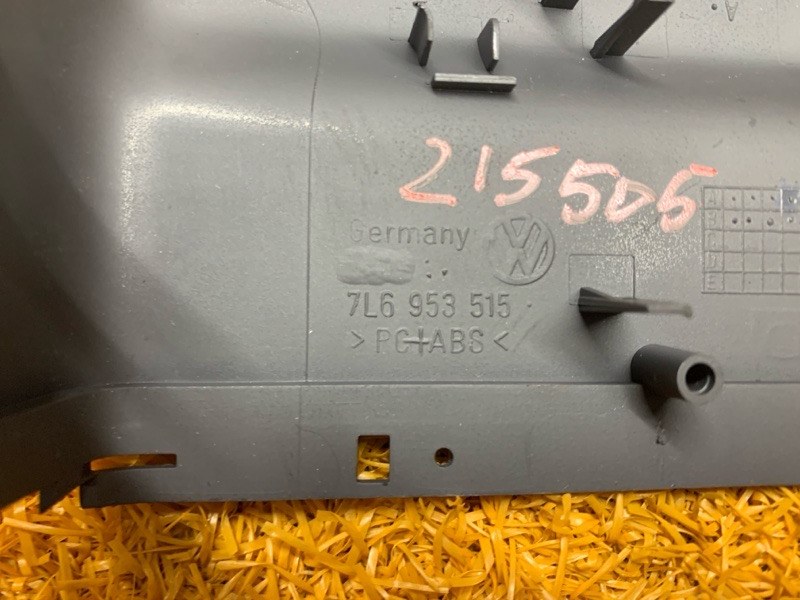 Кожух рулевой колонки, 270 рублей, Красноярск