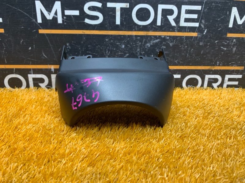 Кожух рулевой колонки, 270 рублей, Красноярск