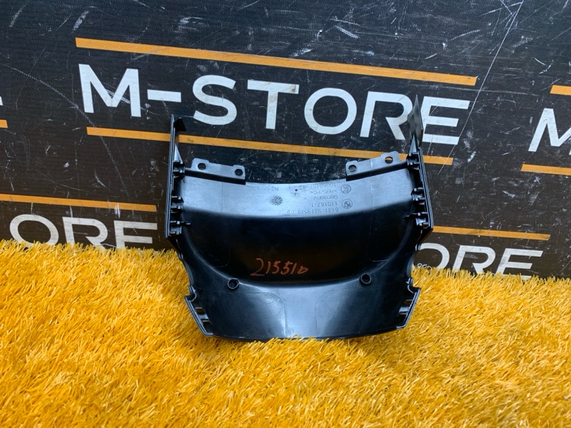 Кожух рулевой колонки, 270 рублей, Красноярск