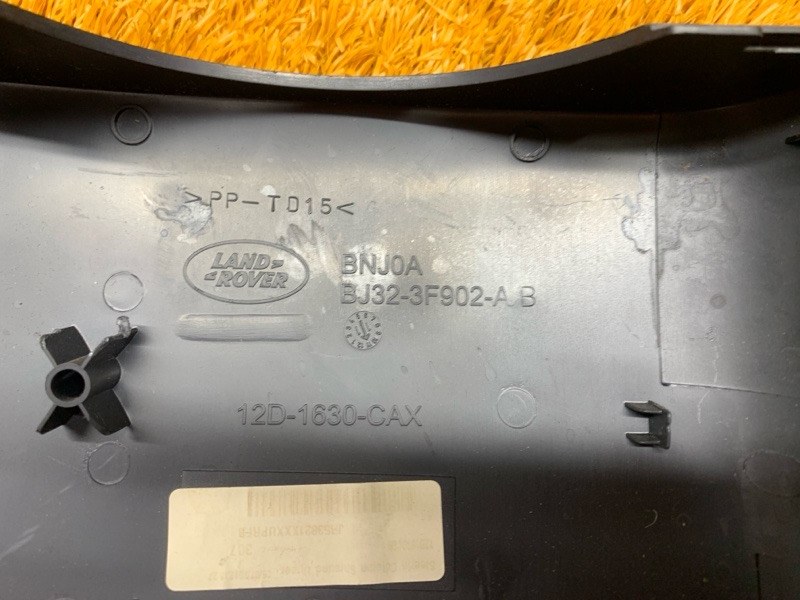 Кожух рулевой колонки, 1210 рублей, Красноярск