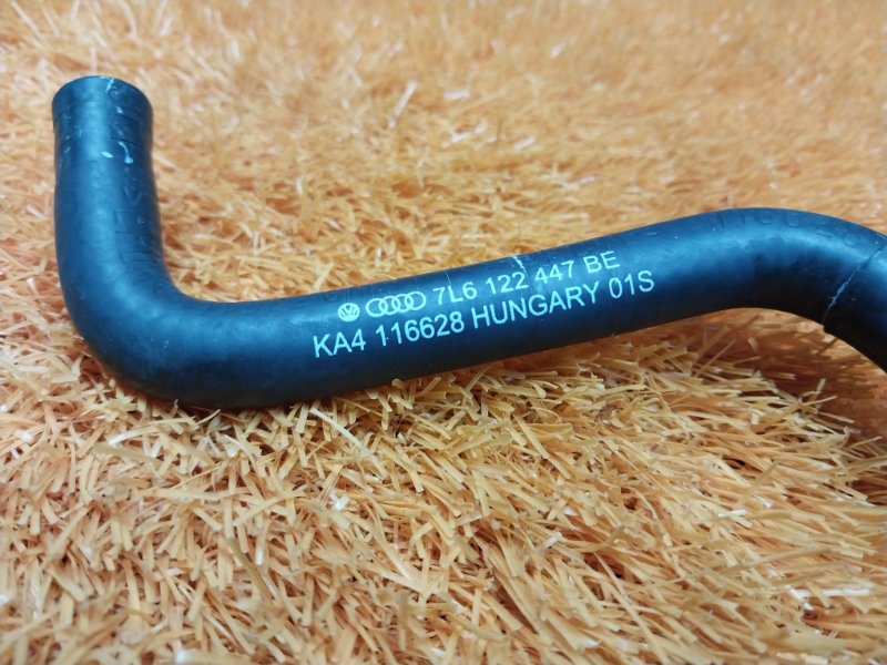 патрубок расширительного бачка, 490 рублей, Красноярск