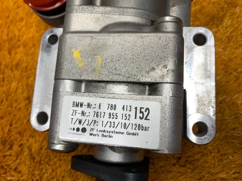 гидроусилитель, 9000 рублей, Красноярск