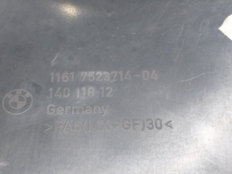 крышка двигателя, 700 рублей, Красноярск