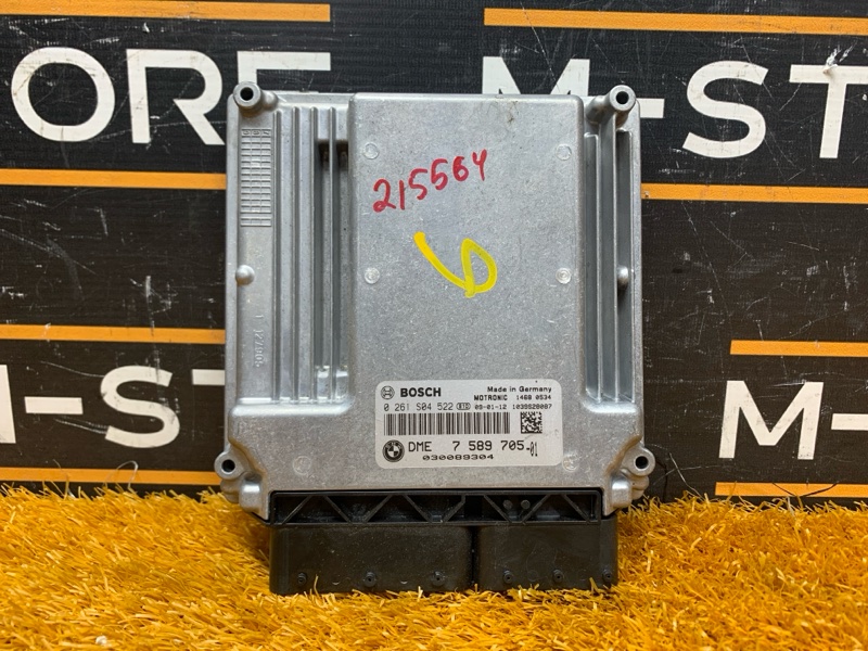 блок управления двс, 10000 рублей, Красноярск