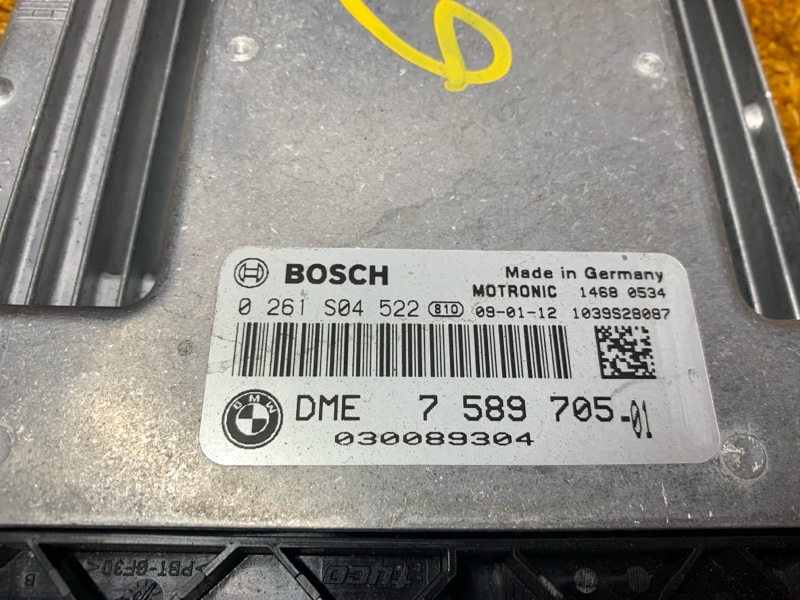 блок управления двс, 10000 рублей, Красноярск