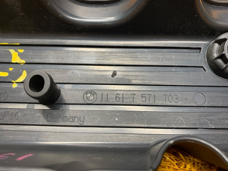 крышка двигателя, 700 рублей, Красноярск