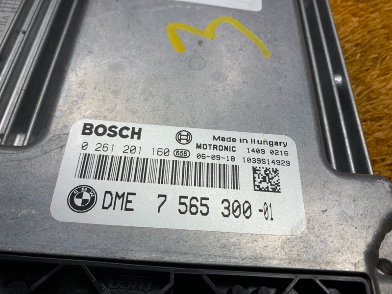 блок управления двс, 3500 рублей, Красноярск