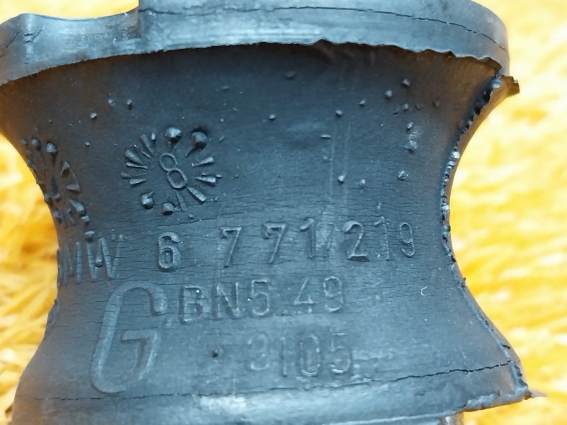 подушка кпп, 410 рублей, Красноярск