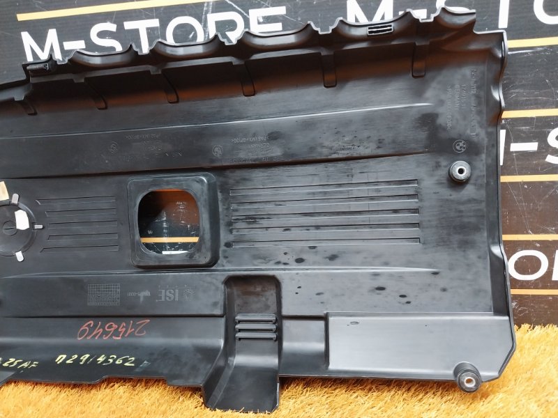 крышка двигателя, 610 рублей, Красноярск