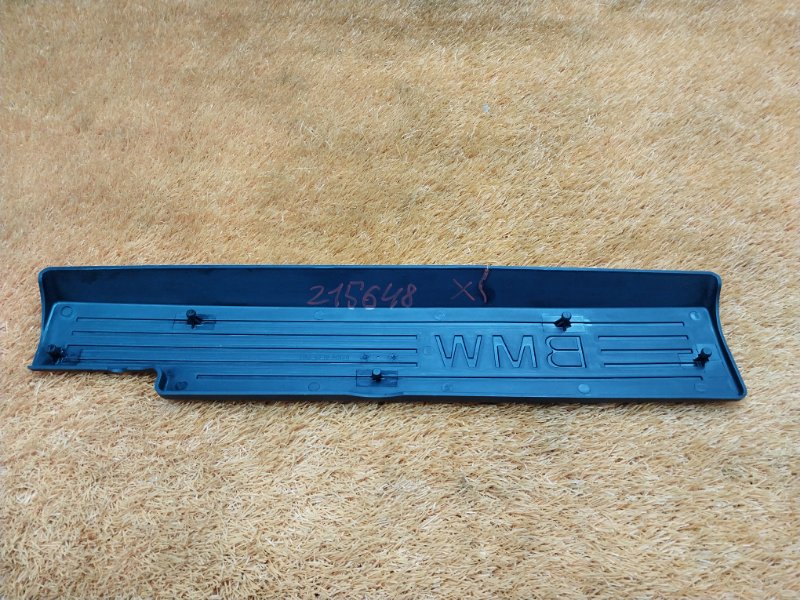 крышка двигателя, 220 рублей, Красноярск