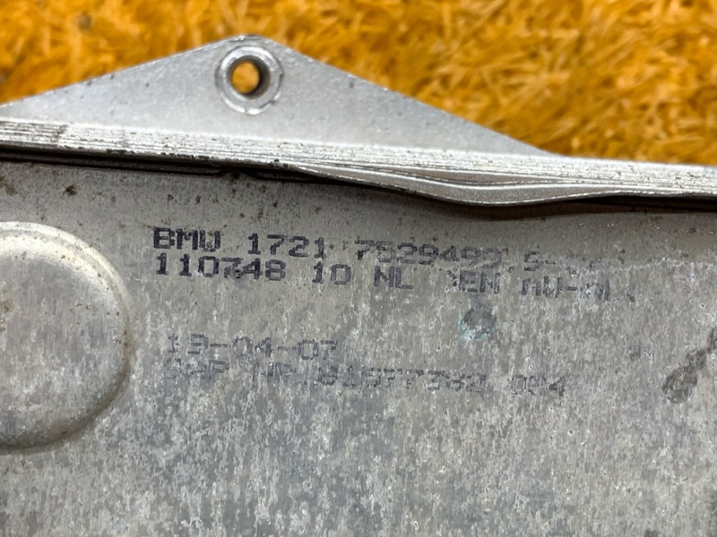 теплообменник, 500 рублей, Красноярск