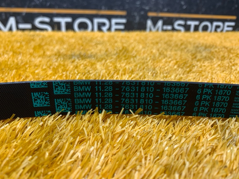 Ремень приводной, 300 рублей, Красноярск