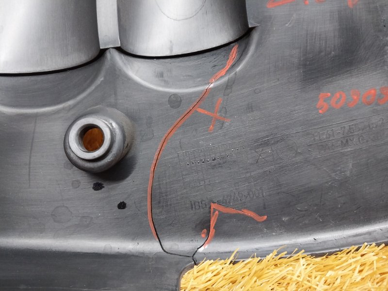 крышка двигателя, 360 рублей, Красноярск