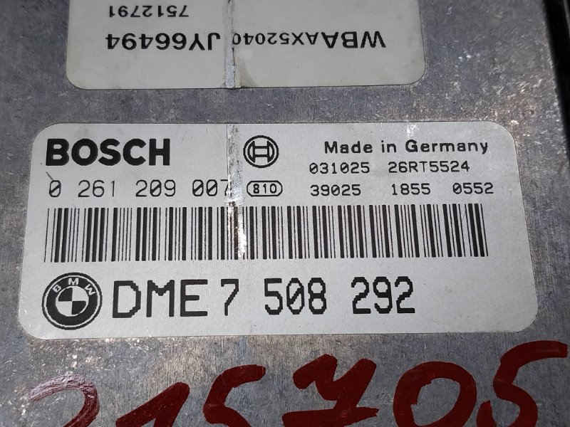 блок управления двс, 2910 рублей, Красноярск