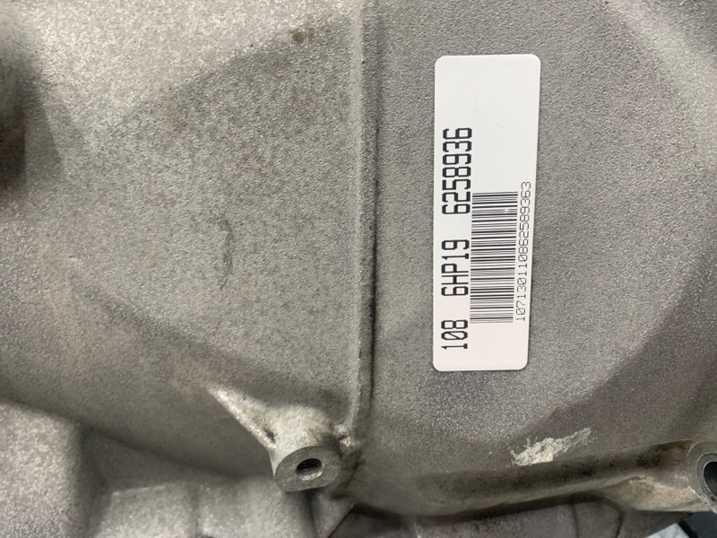 АКПП, 28340 рублей, Красноярск