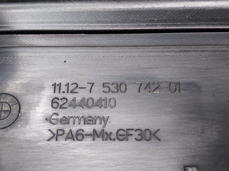 крышка двигателя, 310 рублей, Красноярск