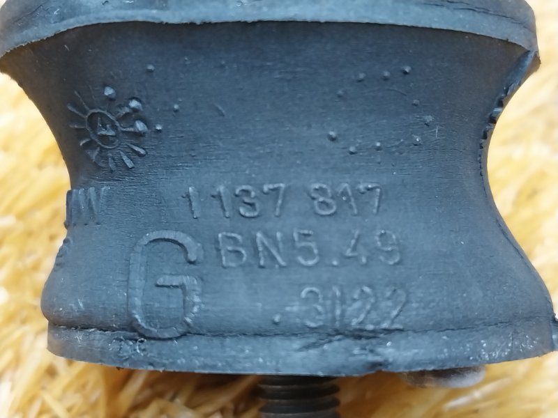 подушка кпп, 400 рублей, Красноярск