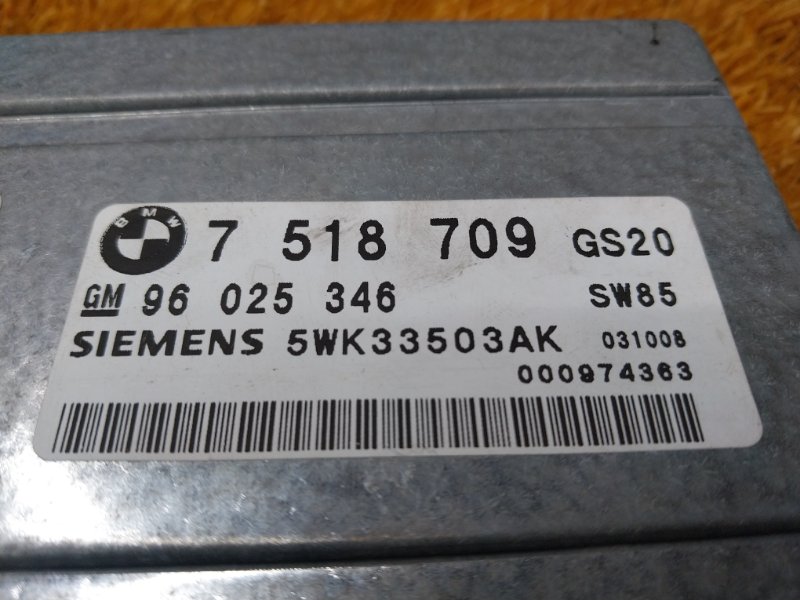 блок управления АКПП, 1200 рублей, Красноярск