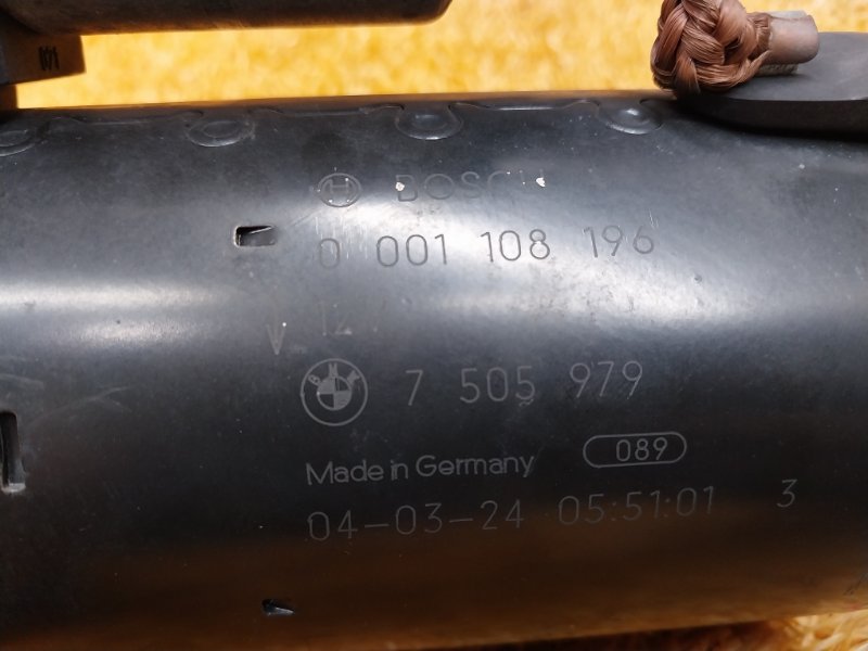 стартер, 4600 рублей, Красноярск