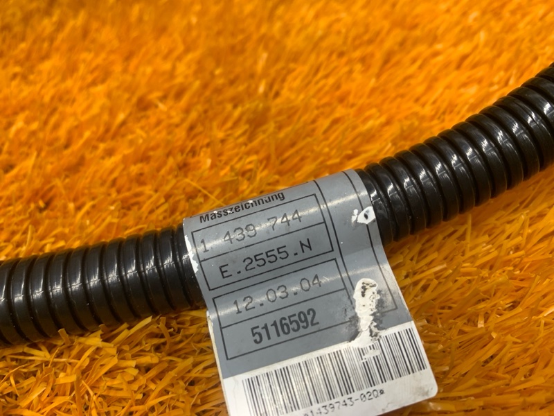 Провод генератора, 200 рублей, Красноярск