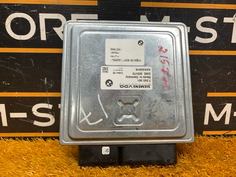 блок управления двс, 3630 рублей, Красноярск