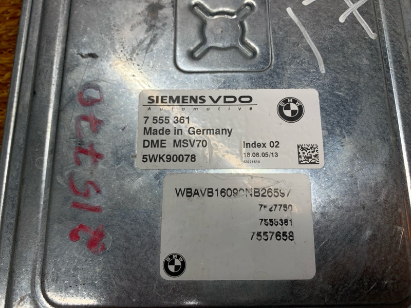 блок управления двс, 3630 рублей, Красноярск