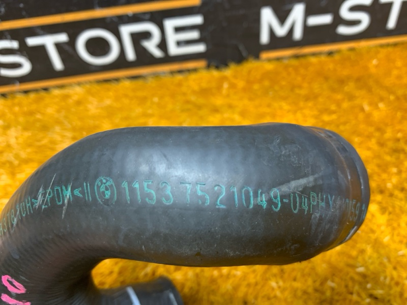 Патрубок системы охлаждения, 300 рублей, Красноярск